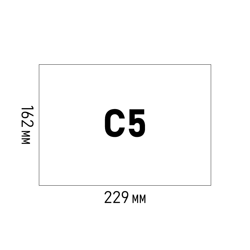 Конверты C5 (162х229 мм)